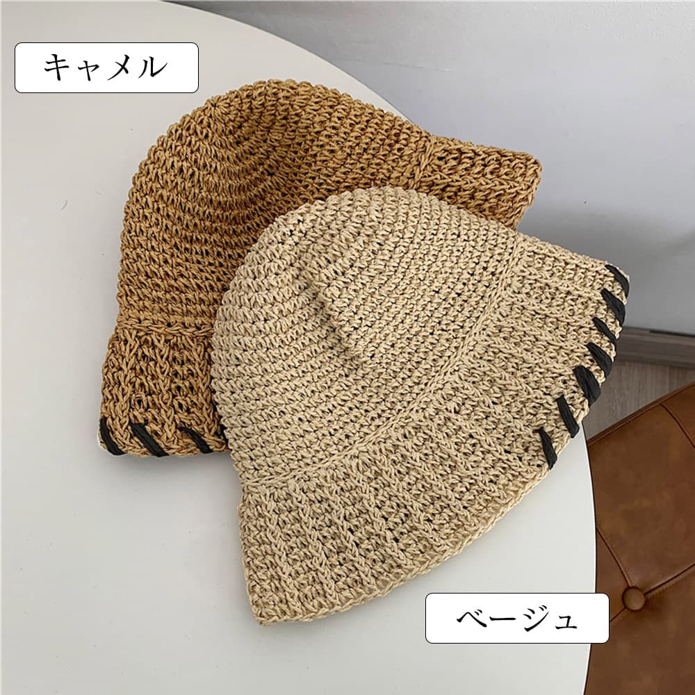 折りたたみ可能な麦わら帽子 レディース